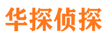 泾县市婚姻出轨调查